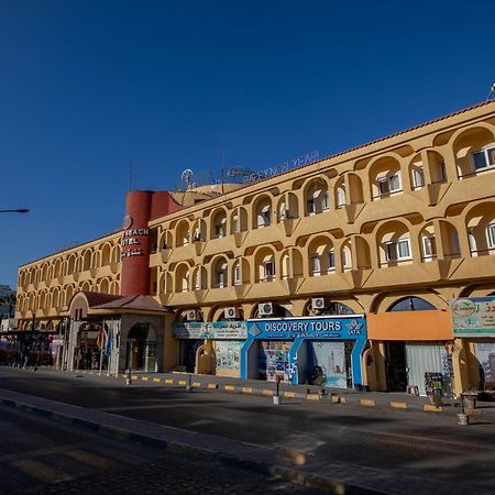 Sand Beach Resort Hurghada Extérieur photo