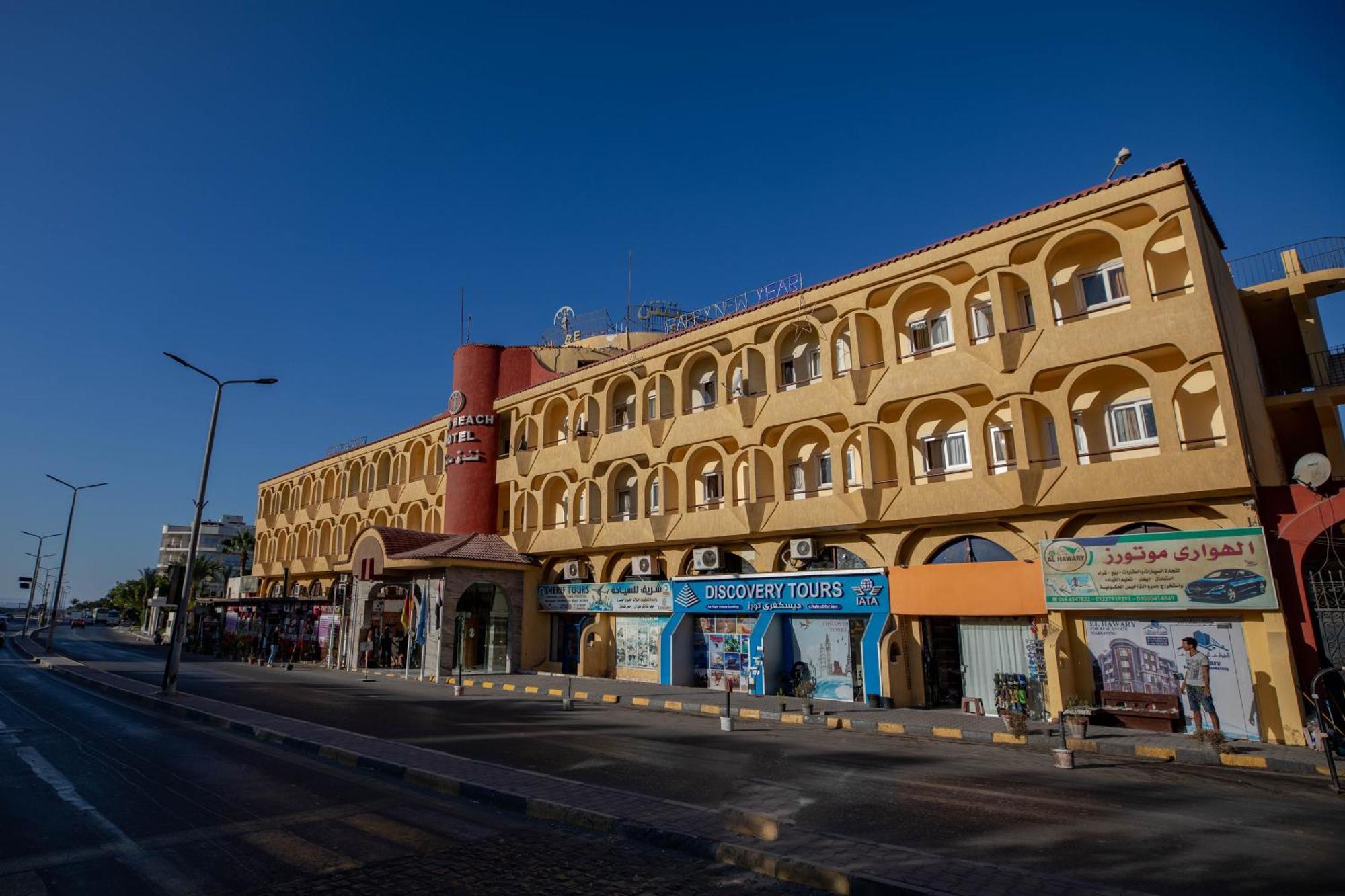 Sand Beach Resort Hurghada Extérieur photo